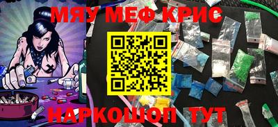 альфа пвп VHQ Тула