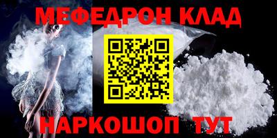 не бодяженный Тулун