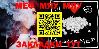 PSILOCYBIN Туймазы