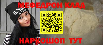 не бодяженный Тулун