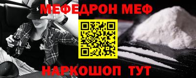PSILOCYBIN Туймазы