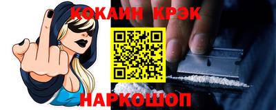 альфа пвп VHQ Тула