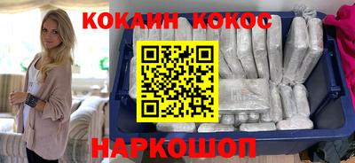 PSILOCYBIN Туймазы