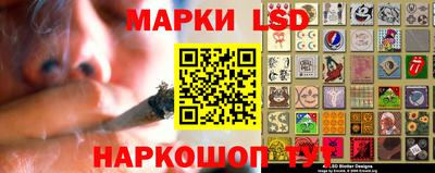 PSILOCYBIN Туймазы