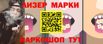 PSILOCYBIN Туймазы