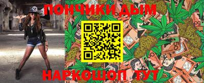 альфа пвп VHQ Тула