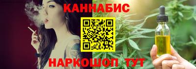 не бодяженный Тулун