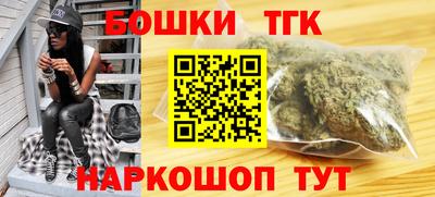 альфа пвп VHQ Тула