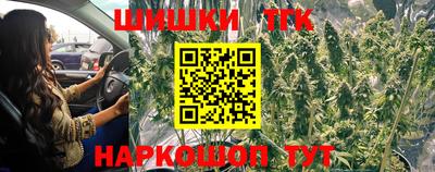 альфа пвп VHQ Тула
