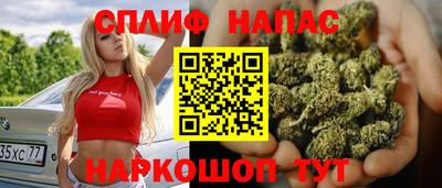 альфа пвп VHQ Тула