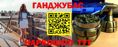 альфа пвп VHQ Тула