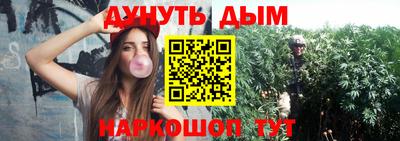 МДПВ Усть-Илимск