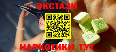 PSILOCYBIN Туймазы
