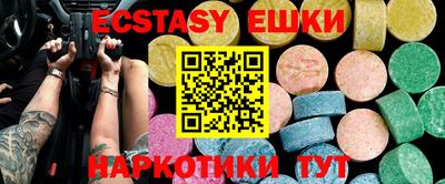 PSILOCYBIN Туймазы
