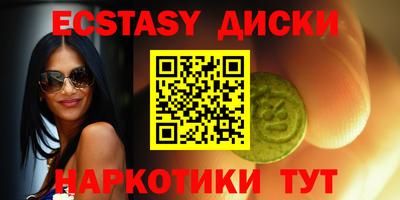 не бодяженный Тулун