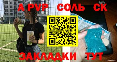 PSILOCYBIN Туймазы