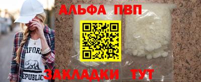 PSILOCYBIN Туймазы