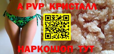 дистиллят марихуана Уссурийск