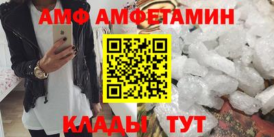 PSILOCYBIN Туймазы