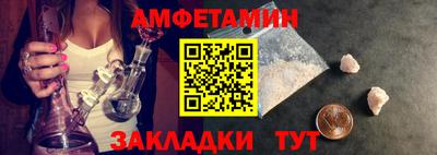 прущая мука Усть-Джегута