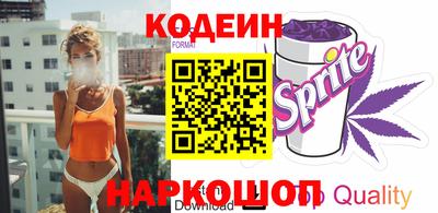 альфа пвп VHQ Тула