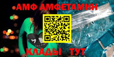PSILOCYBIN Туймазы