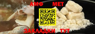 не бодяженный Тулун