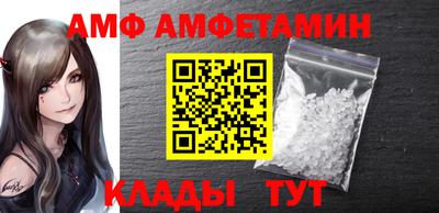 PSILOCYBIN Туймазы
