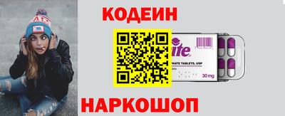PSILOCYBIN Туймазы