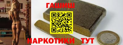не бодяженный Тулун