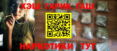 альфа пвп VHQ Тула