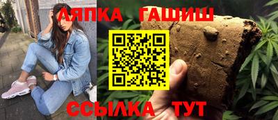 альфа пвп VHQ Тула