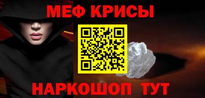 PSILOCYBIN Туймазы
